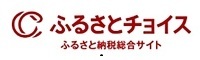 ふるさとチョイス 叶屋枯露柿
